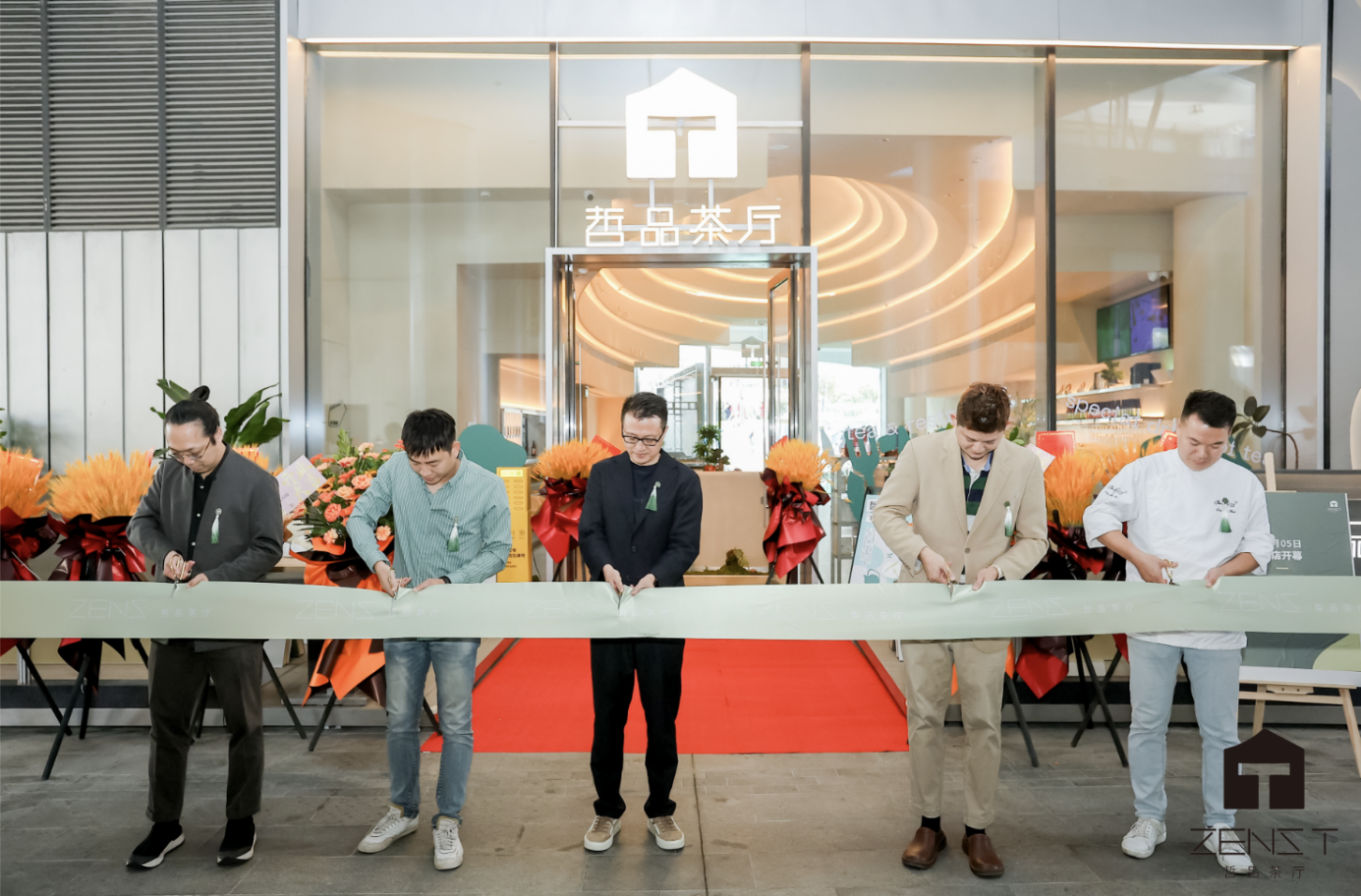 哲品茶厅ZENS T入驻上海艺术新地标沪上首店广泛揭幕！